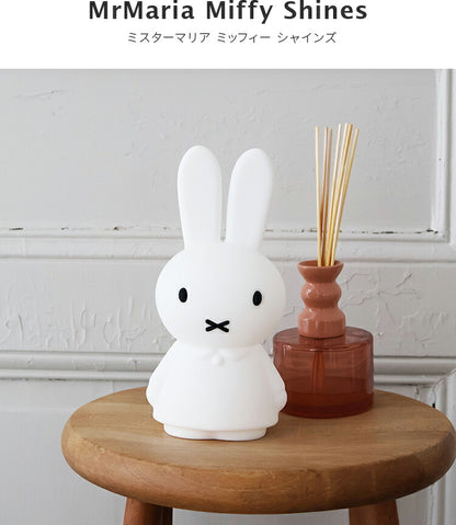 Miffy Shines