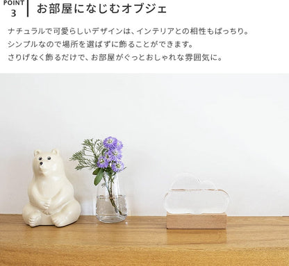 ストームクラウド