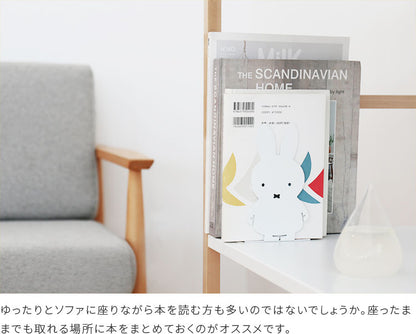 ミッフィー ブックエンド MIFFY BOOK END