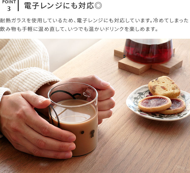 ミッフィー 耐熱ガラスマグ 電子レンジ対応 マグカップ コップ 電子