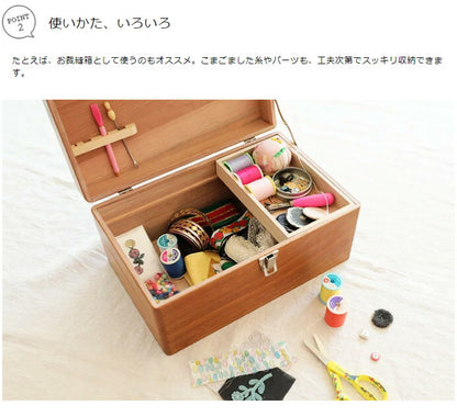 救急箱