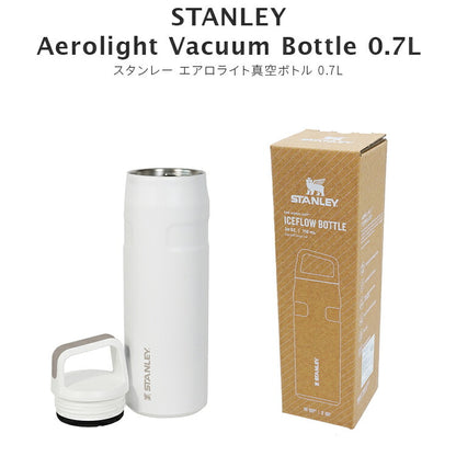 スタンレー エアロライト真空ボトル 0.7L