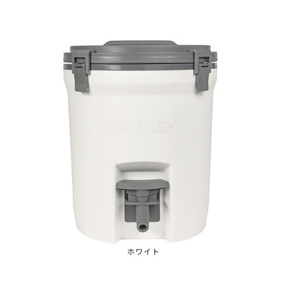 スタンレー ウォータージャグ 7.5L  ホワイト