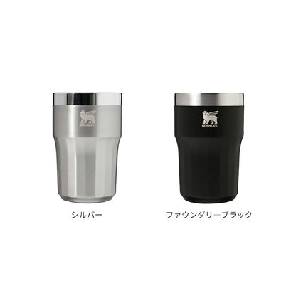 スタンレーゴールデンアワー ビアタンブラー 384ml
