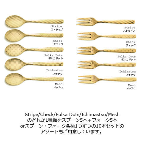 【美品】Noritake カトラリーセットゴールド　スプーン フォーク　10本 楽天市場】Noritake ノリタケ GOLD MARQUISE ゴールドマーキス