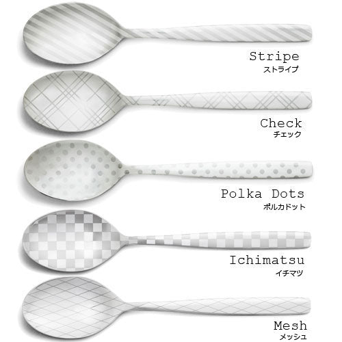 カトラリー DRESS Pair Set 4本入り カトラリー スプーン フォーク
