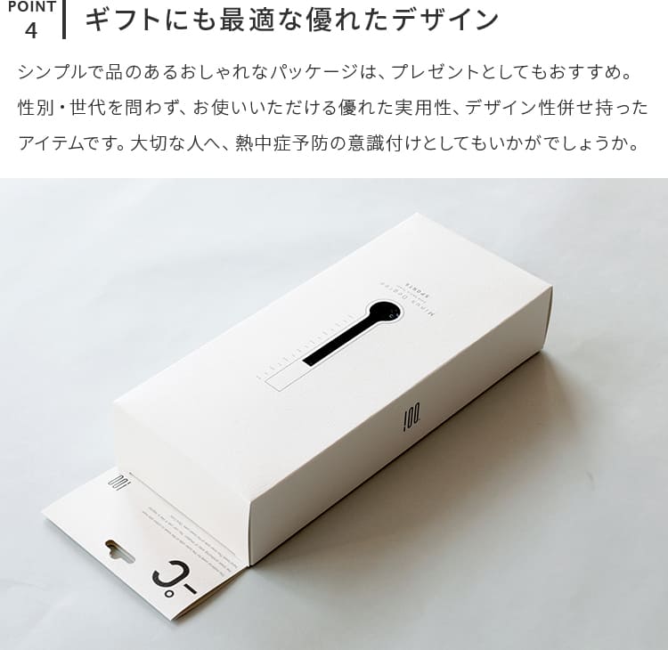 スポーツタオル -℃ MINUS DEGREE Prime Sports