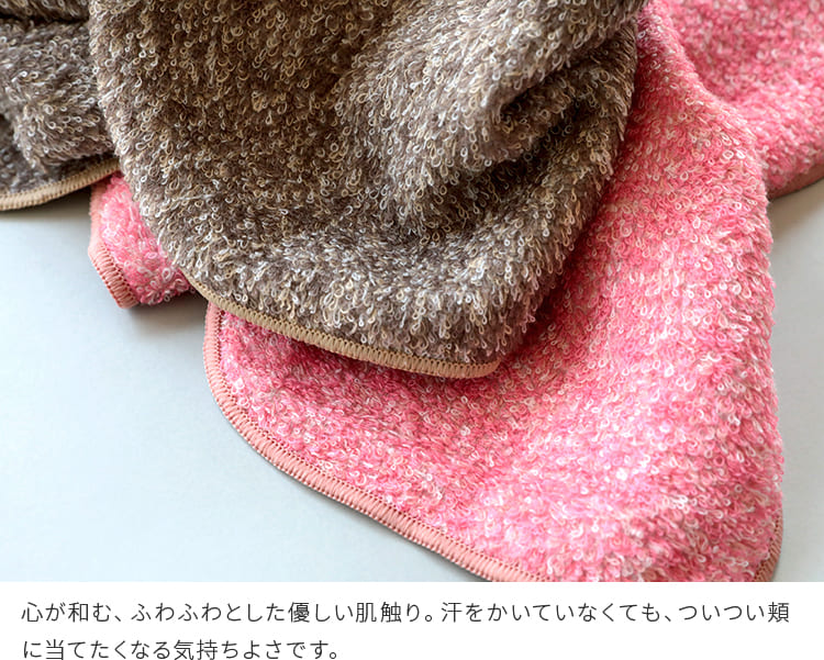 スポーツタオル -℃ MINUS DEGREE Prime Sports