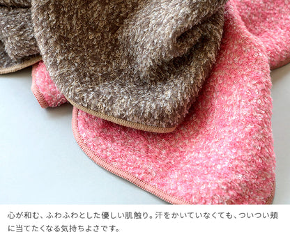 スポーツタオル -℃ MINUS DEGREE Prime Sports