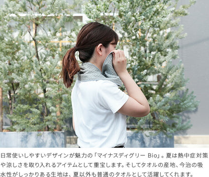 スポーツタオル -℃ MINUS DEGREE Bio Sports