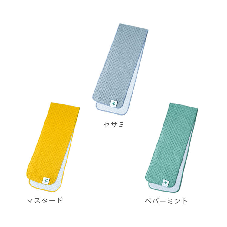 スポーツタオル -℃ MINUS DEGREE Bio Sports