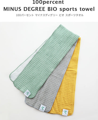 スポーツタオル -℃ MINUS DEGREE Bio Sports