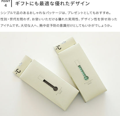 スポーツタオル -℃ MINUS DEGREE Bio Sports