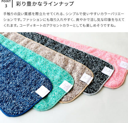 スポーツタオル -℃ MINUS DEGREE Prime Sports