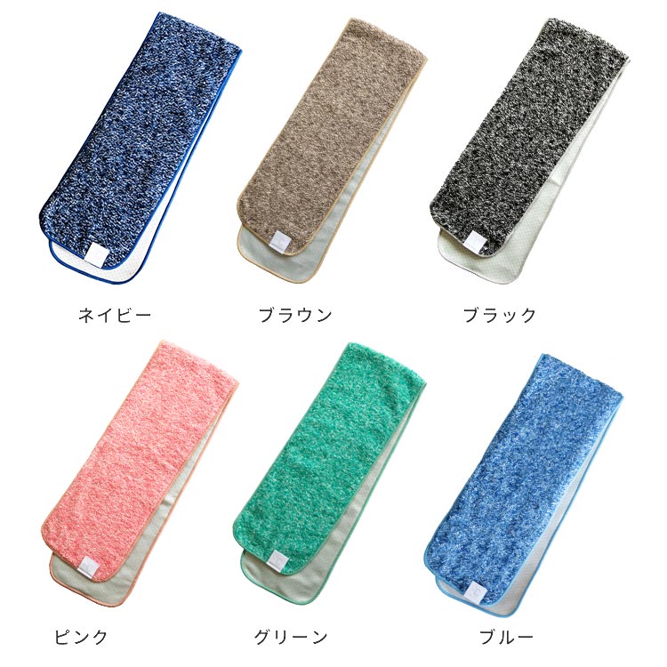 スポーツタオル -℃ MINUS DEGREE Prime Sports