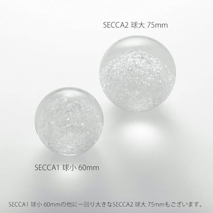 ペーパーウエイト SECCA1 球小 60mm