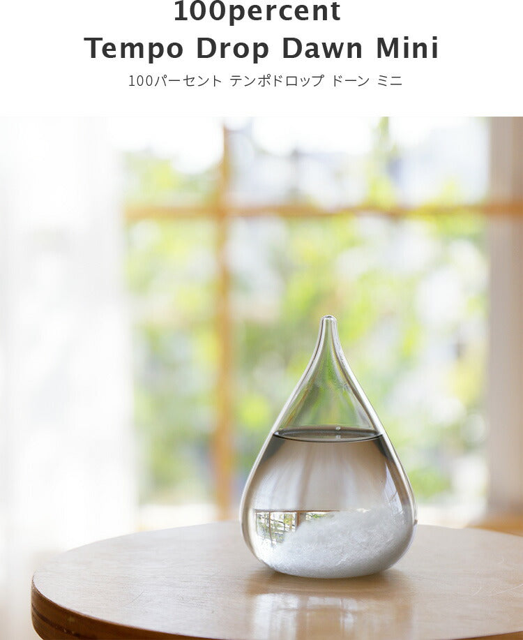Tempo Drop Dawn mini