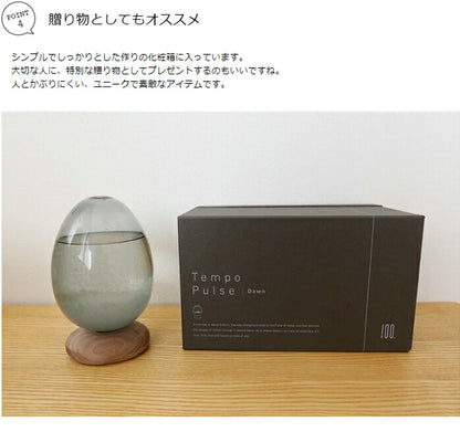 テンポパルス