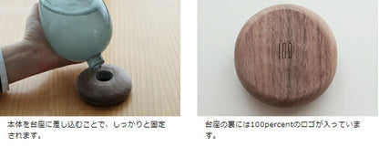 テンポパルス