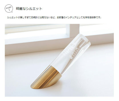 日時計　undail（アンダイアル）　Type35