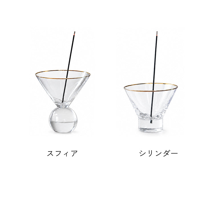 インセンスホルダー Hazel Alle a te