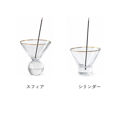 インセンスホルダー Hazel Alle a te