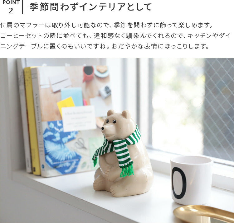 ※くまくん※　　　　　　　　　　　　　　【激レア 良品】ポーター 105179_db03.jpg?20210928023125