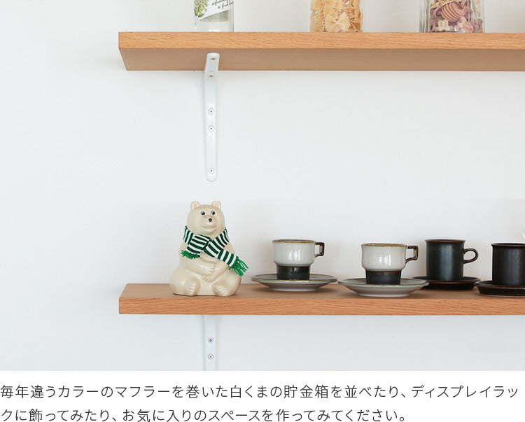 貯金箱 しろくま 北欧 フィンランド 誕生日プレゼント シロクマ