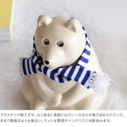 限定ブルーボーダーマフラー付 白くま貯金箱 PolarBearMoneybox