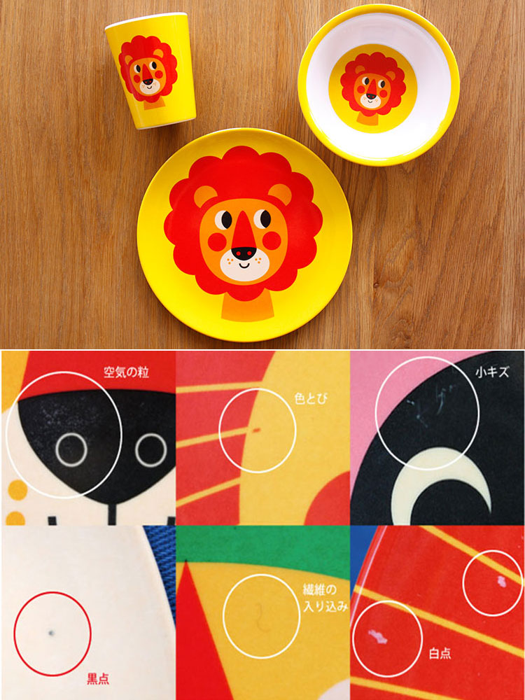 北欧 ommdesign メラミンプレート ７枚セット　 インゲラアリアニウス 北欧 ommdesign メラミンプレート 7枚セット インゲラアリアニウス