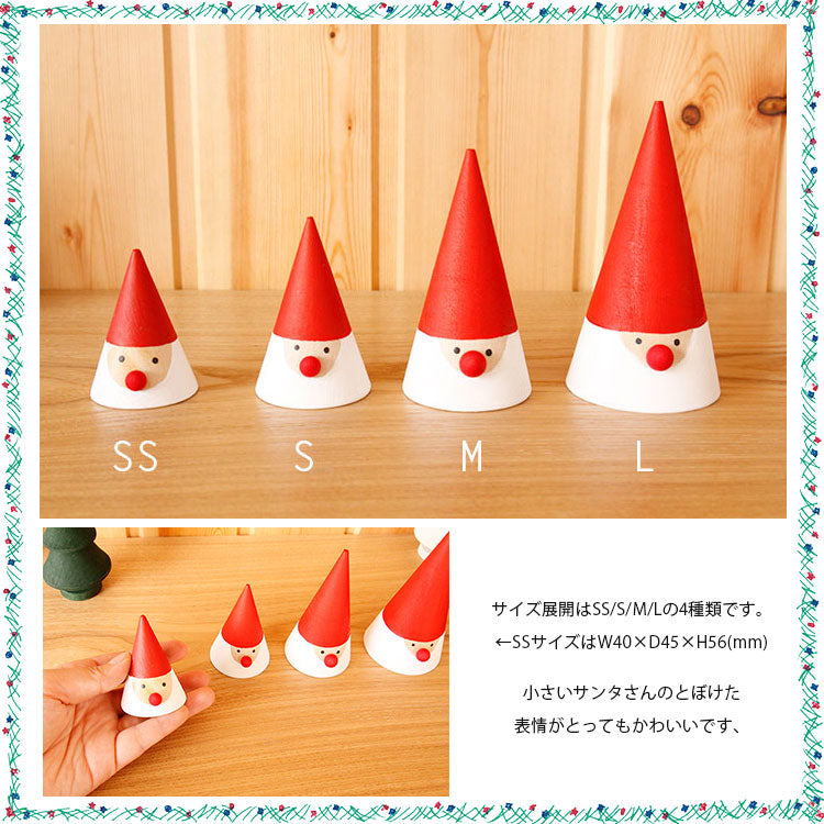 Larssons Tra 木のサンタ丸SS