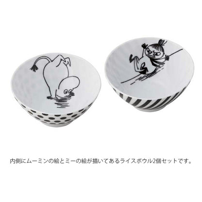 ムーミン×ボブファンデーション ペアライスボウルセット