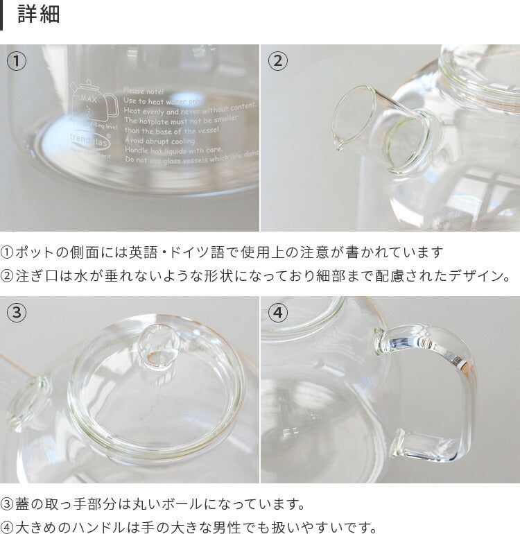 COPENHAGENガラストレイ　made in denmark 元箱なし 81znKAOdpdL._UF350,350_QL80_.jpg