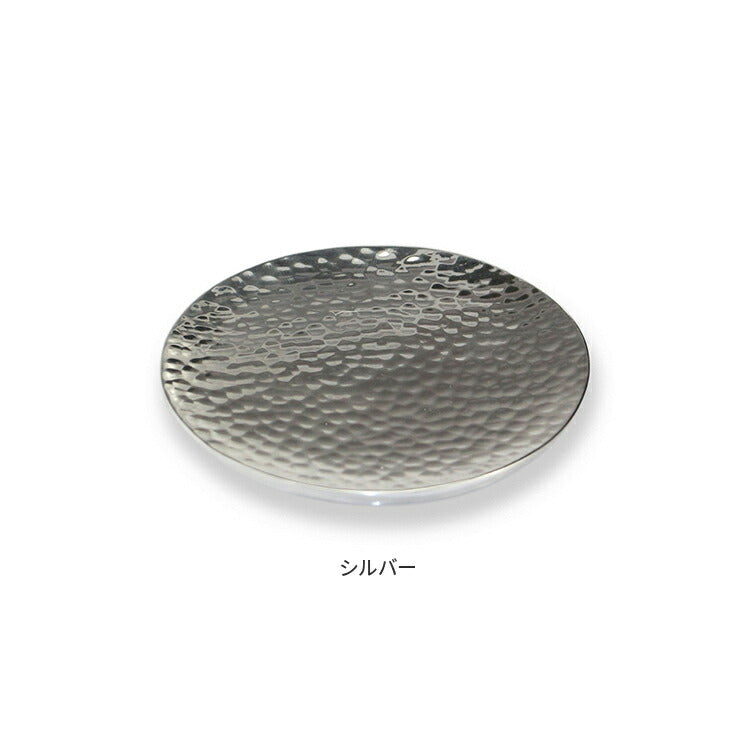 Aluminium H/Tray  Round 90  アルミニウム H/トレイ ラウンド90