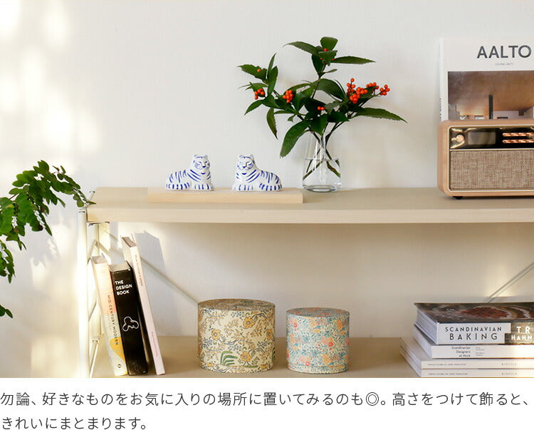 LisaLarson リサ・ラーソン 陶器 にっぽんのとらセット – kakko本店