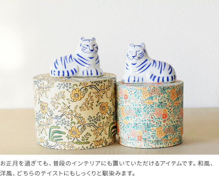 リサラーソン にっぽんのとらセット LisaLarson リサ・ラーソン 陶器 にっぽんのとらセット – kakko本店
