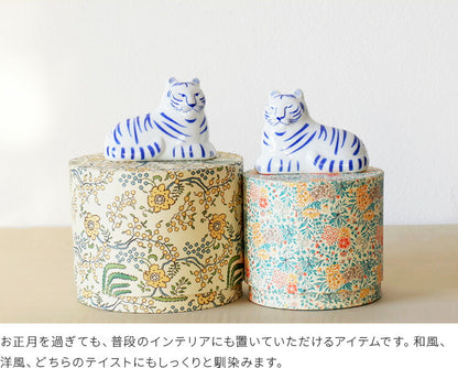LisaLarson リサ・ラーソン 陶器 にっぽんのとらセット