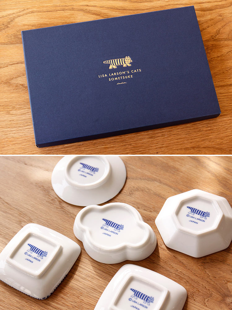 LisaLarson リサラーソン 豆皿 5枚セット Lisa Larson 北欧食器 北欧