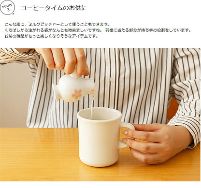 LisaLarson　リサラーソン 徳利とお猪口 おさけことり
