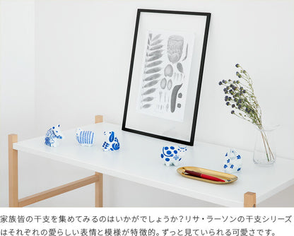 LisaLarson　リサ・ラーソン 陶器 干支 くさぶえのうし（2021）