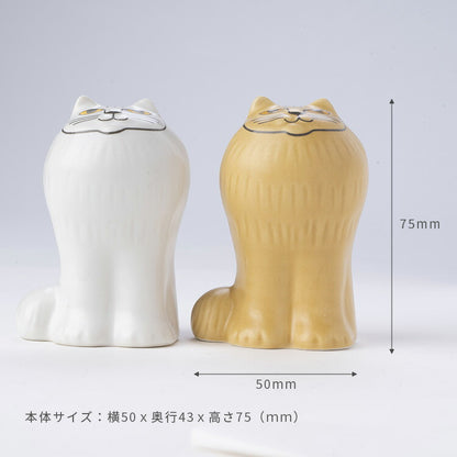 リサ・ラーソン 月のメの猫ソルト＆ペッパー　白・茶2個セット