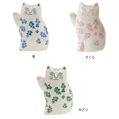リサ・ラーソン まねくねこ