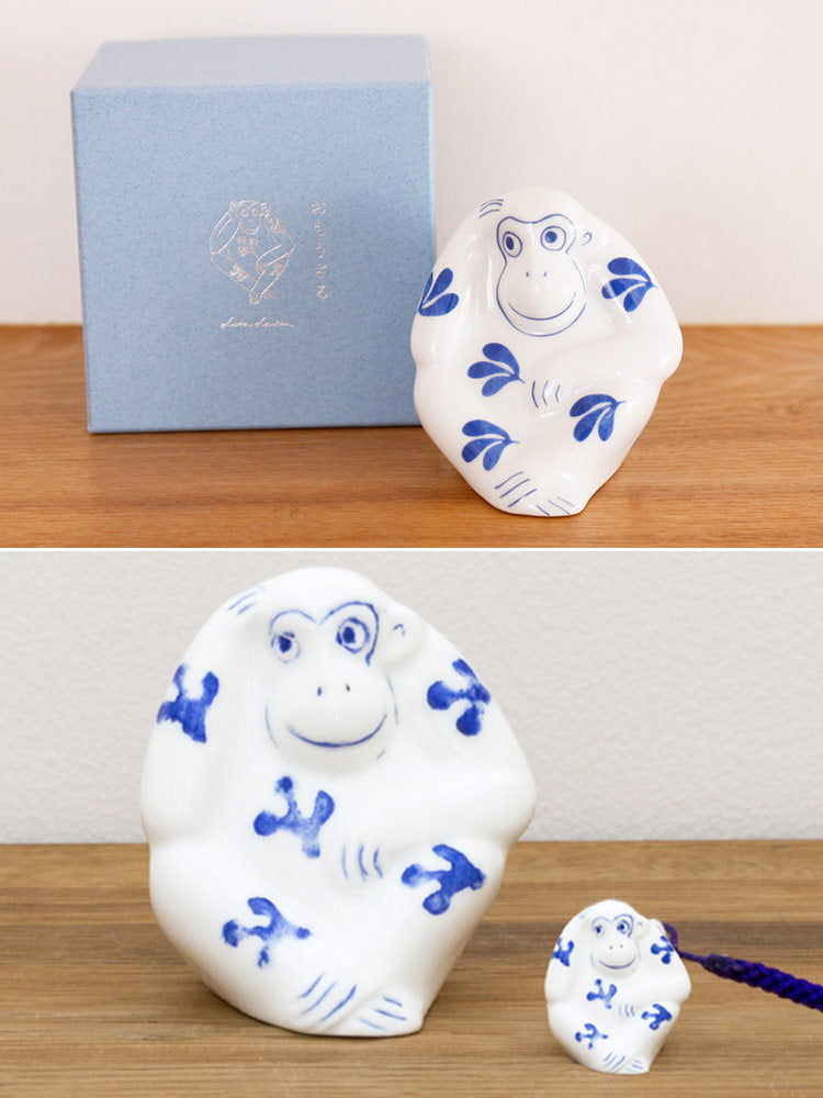 LisaLarson リサ・ラーソン 陶器 おもうさる リサラーソン 猿 申 動物