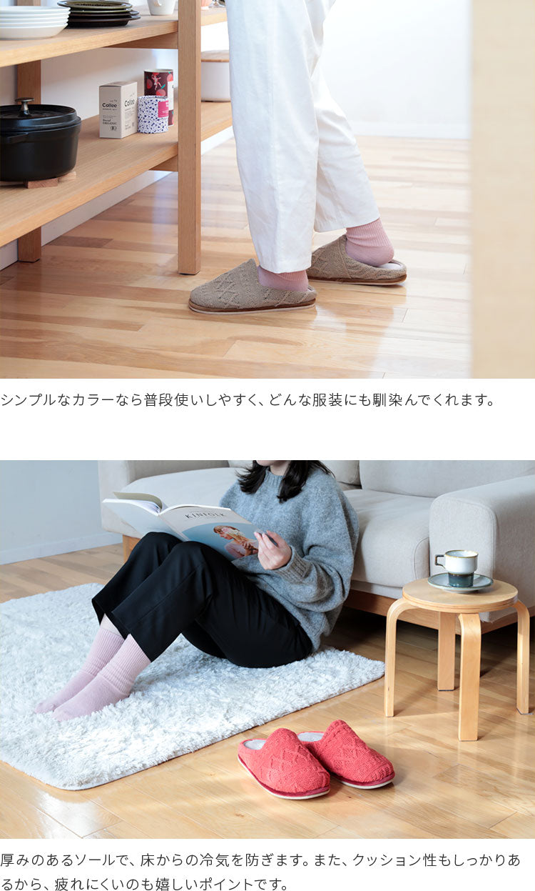 Tehtava スリッパ アウトソール 22-24ｃｍ