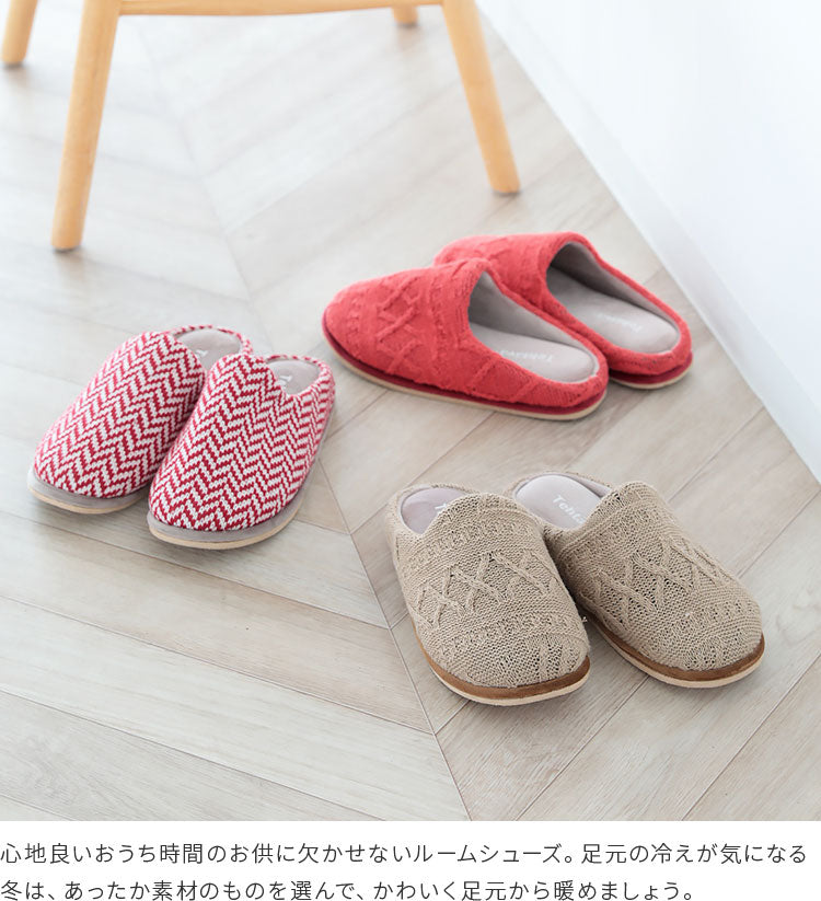 Tehtava スリッパ アウトソール 22-24ｃｍ