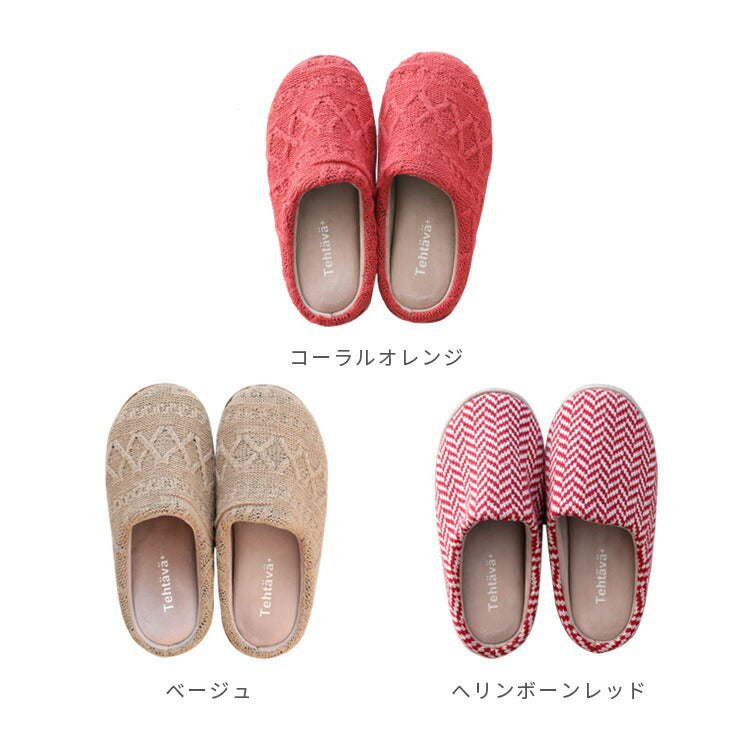Tehtava スリッパ アウトソール 22-24ｃｍ