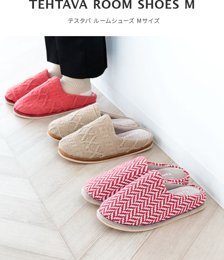 Tehtava スリッパ アウトソール 22-24ｃｍ