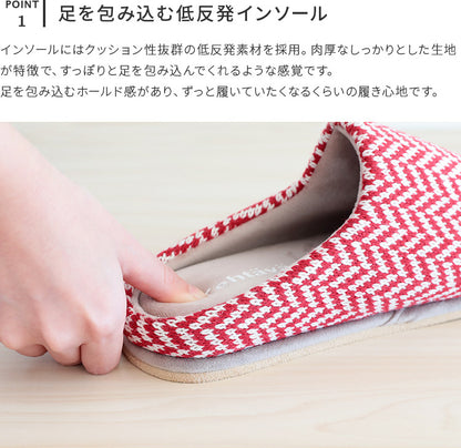 Tehtava スリッパ アウトソール 22-24ｃｍ