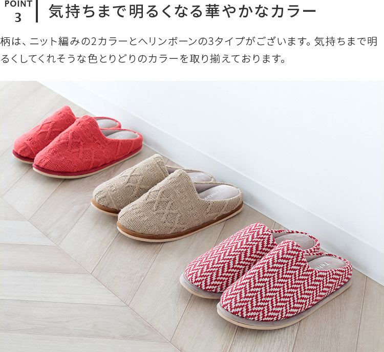 Tehtava スリッパ アウトソール 22-24ｃｍ