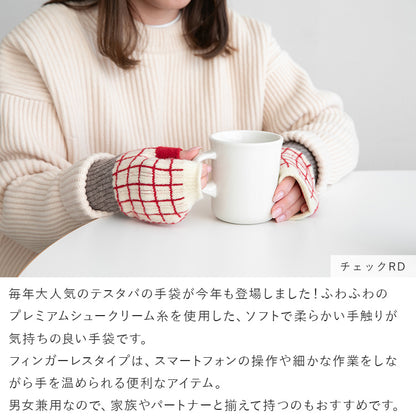 テスタバ フィンガーレスグローブ